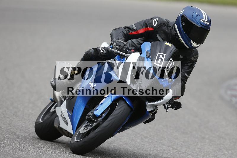 Archiv-2025/22 06.06.2025 DISCOVER the BIKE ADR/Bike 2 gelb/60